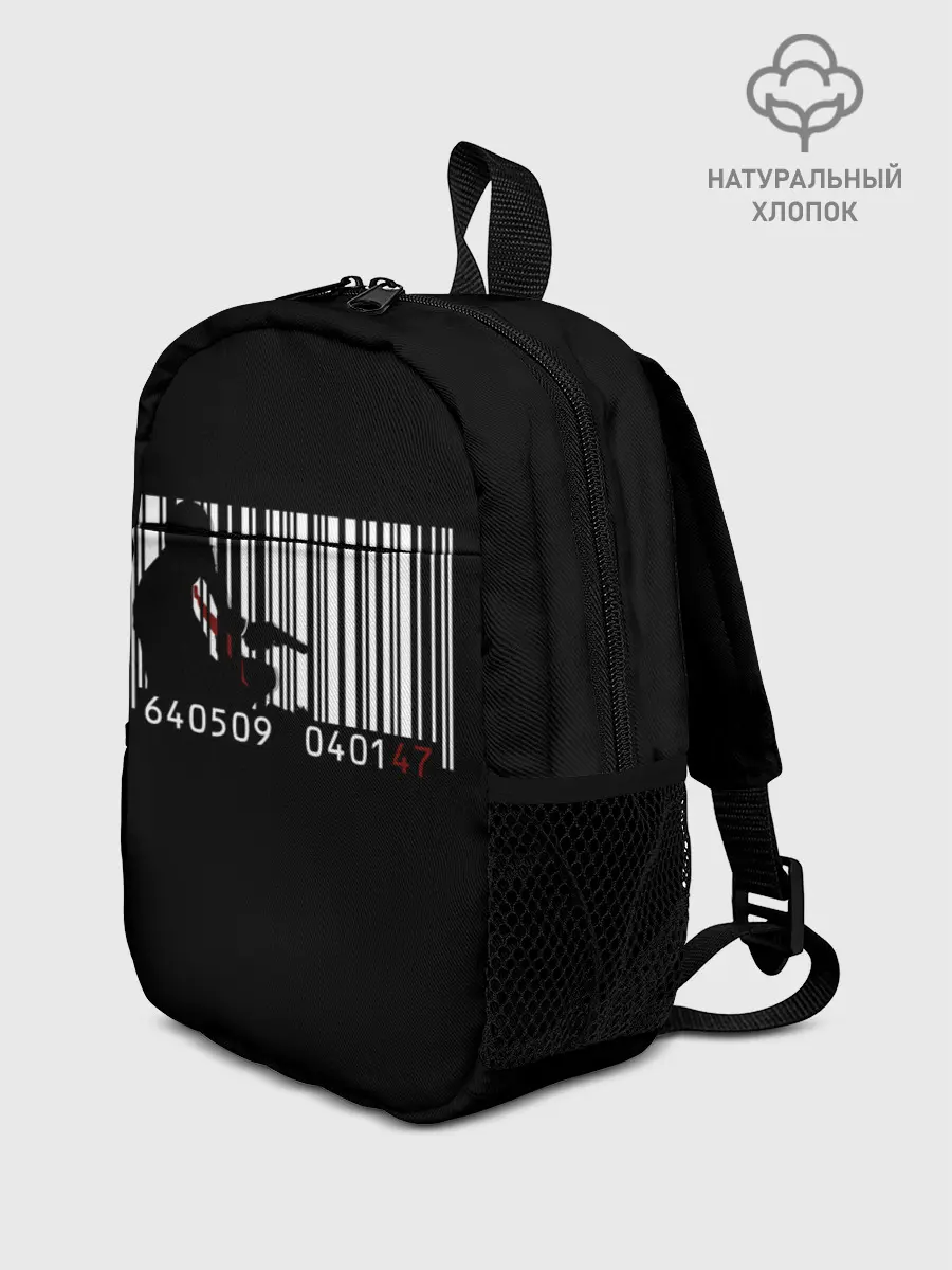 Рюкзак детский / Agent 47