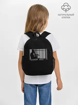 Рюкзак детский / Agent 47