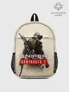 Рюкзак детский / Sniper Ghost Warrior Contracts
