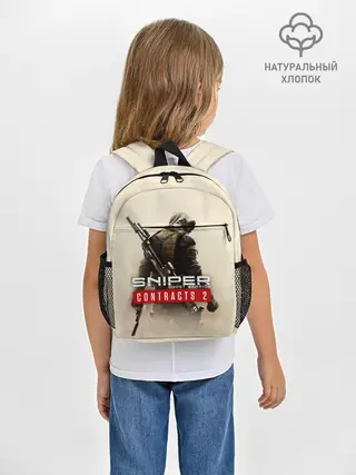 Рюкзак детский / Sniper Ghost Warrior Contracts