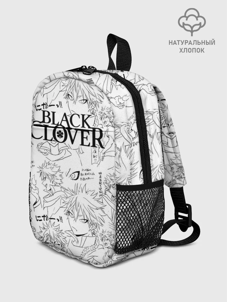 Рюкзак детский / Чёрный клевер образы Юно