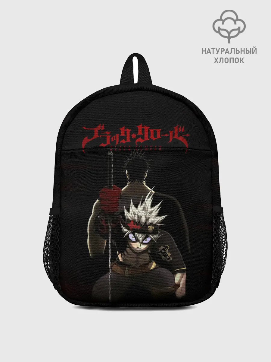 Рюкзак детский / Ями Сукэхиро черный Аста катана