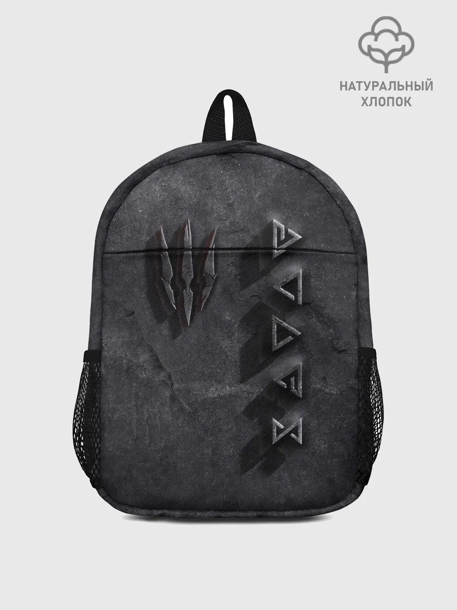 Рюкзак детский / THE WITCHER КАМЕНЬ