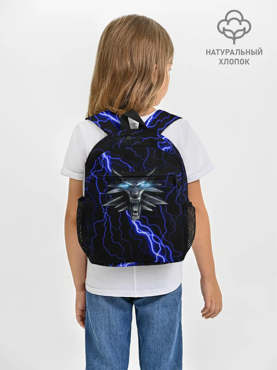 Рюкзак детский / THE WITCHER МОЛНИЯ BLUE