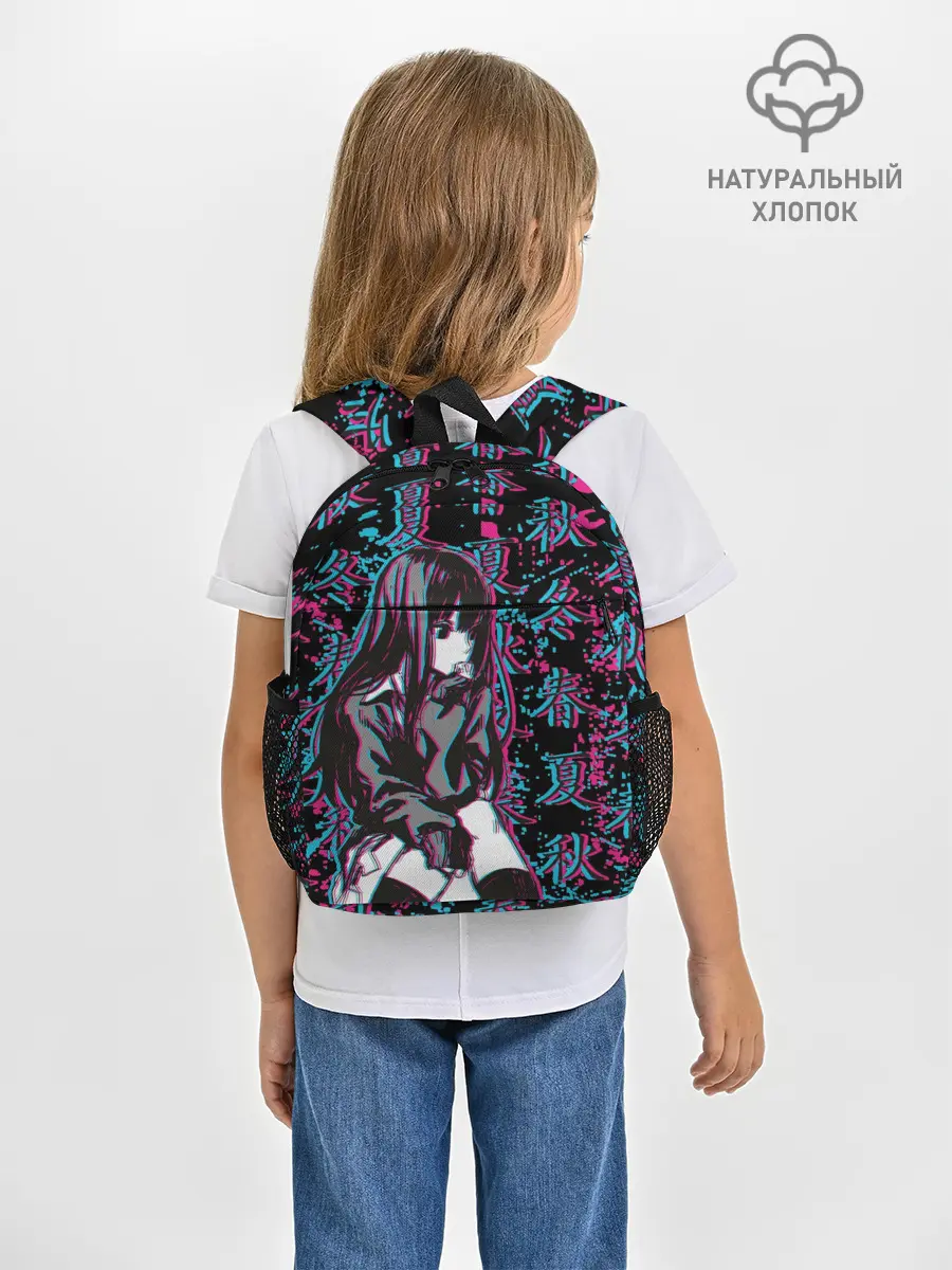 Рюкзак детский / Sad Anime Girl