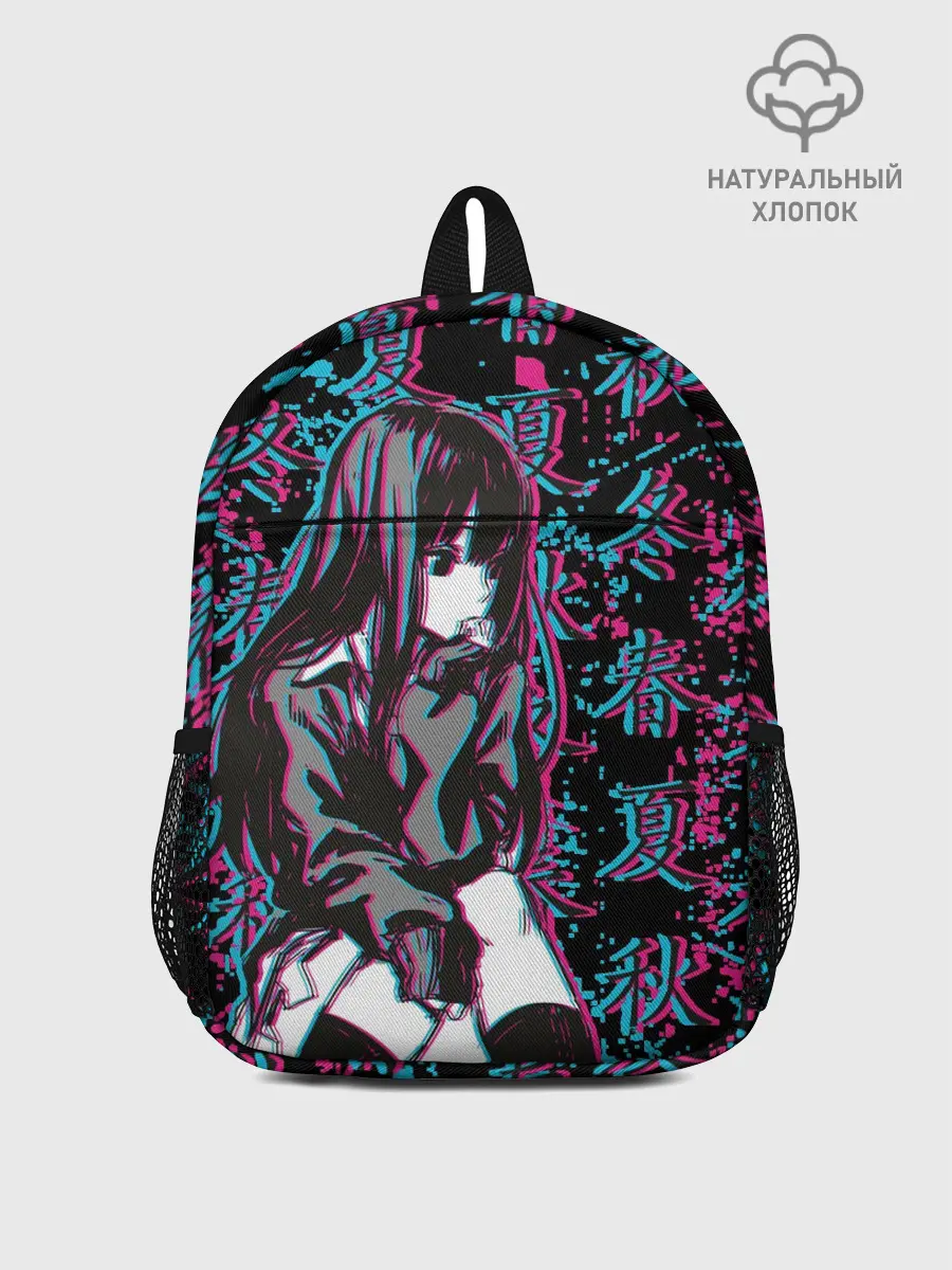 Рюкзак детский / Sad Anime Girl