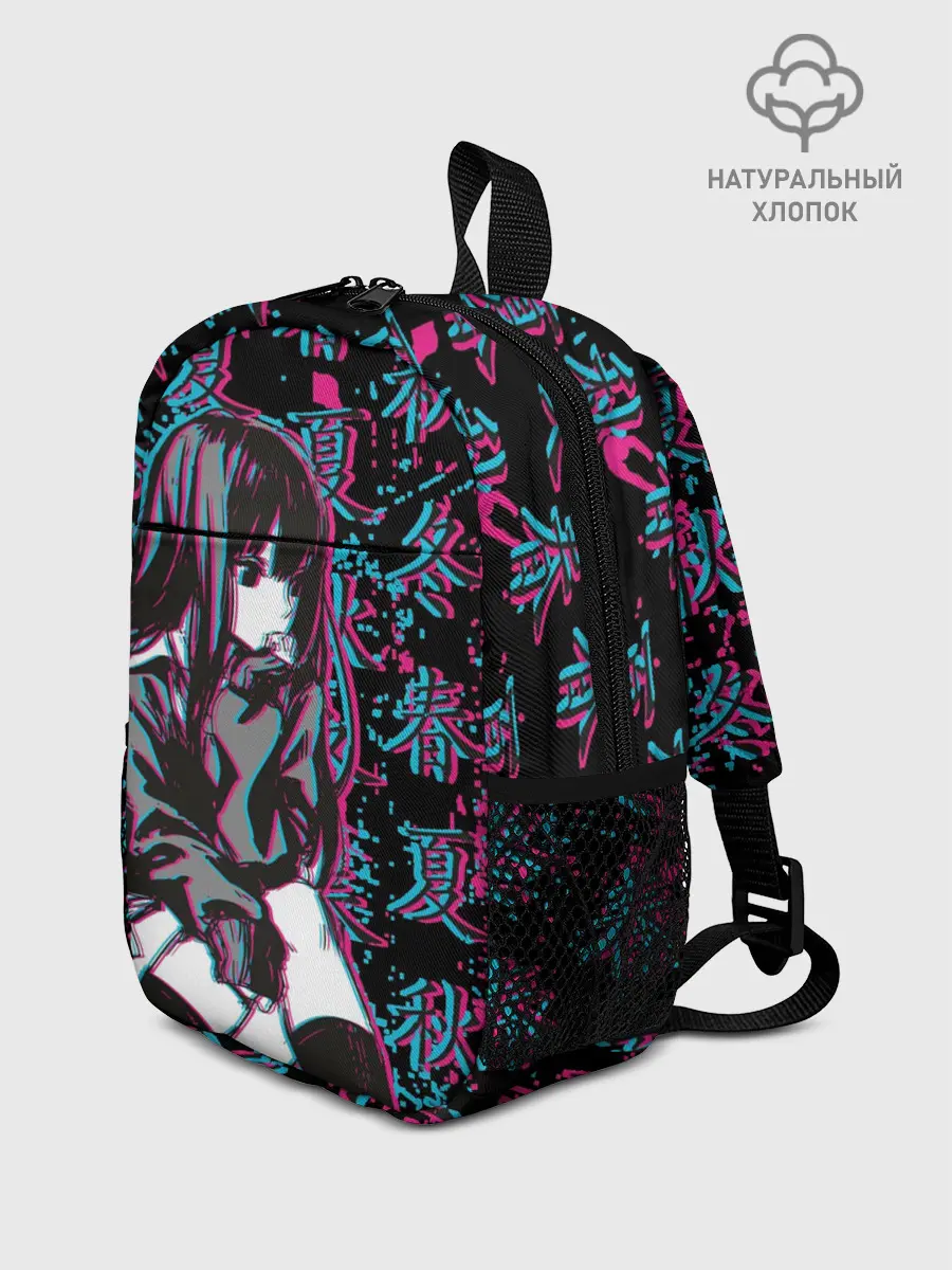 Рюкзак детский / Sad Anime Girl