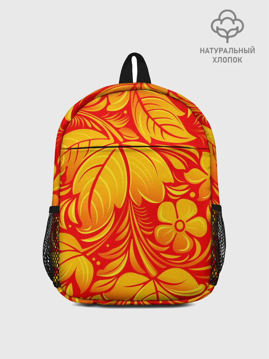 Рюкзак детский / НАЦИОНАЛЬНЫЙ УЗОР