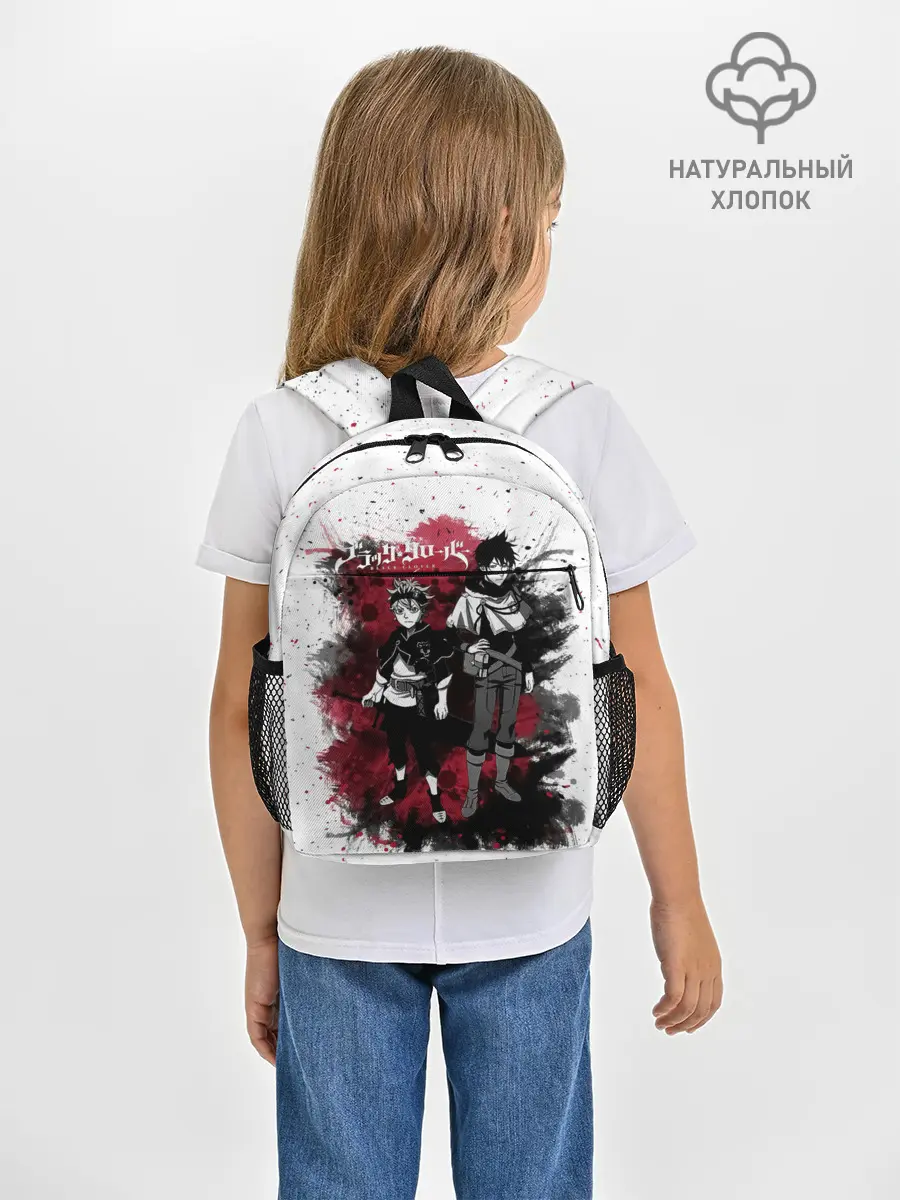 Рюкзак детский / Чёрный клевер Аста и Юно