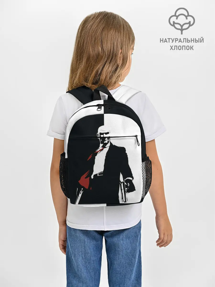 Рюкзак детский / Hitman BW