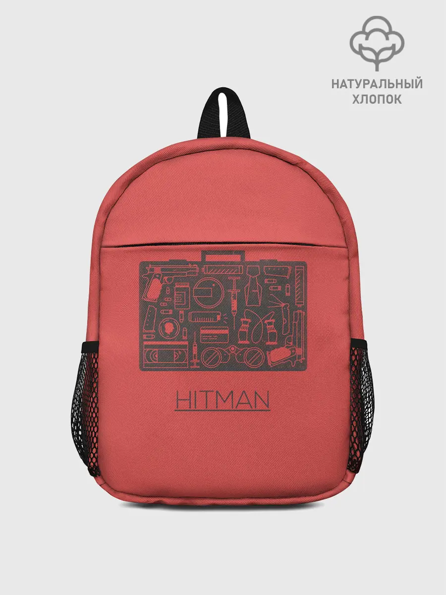 Рюкзак детский / Secret case