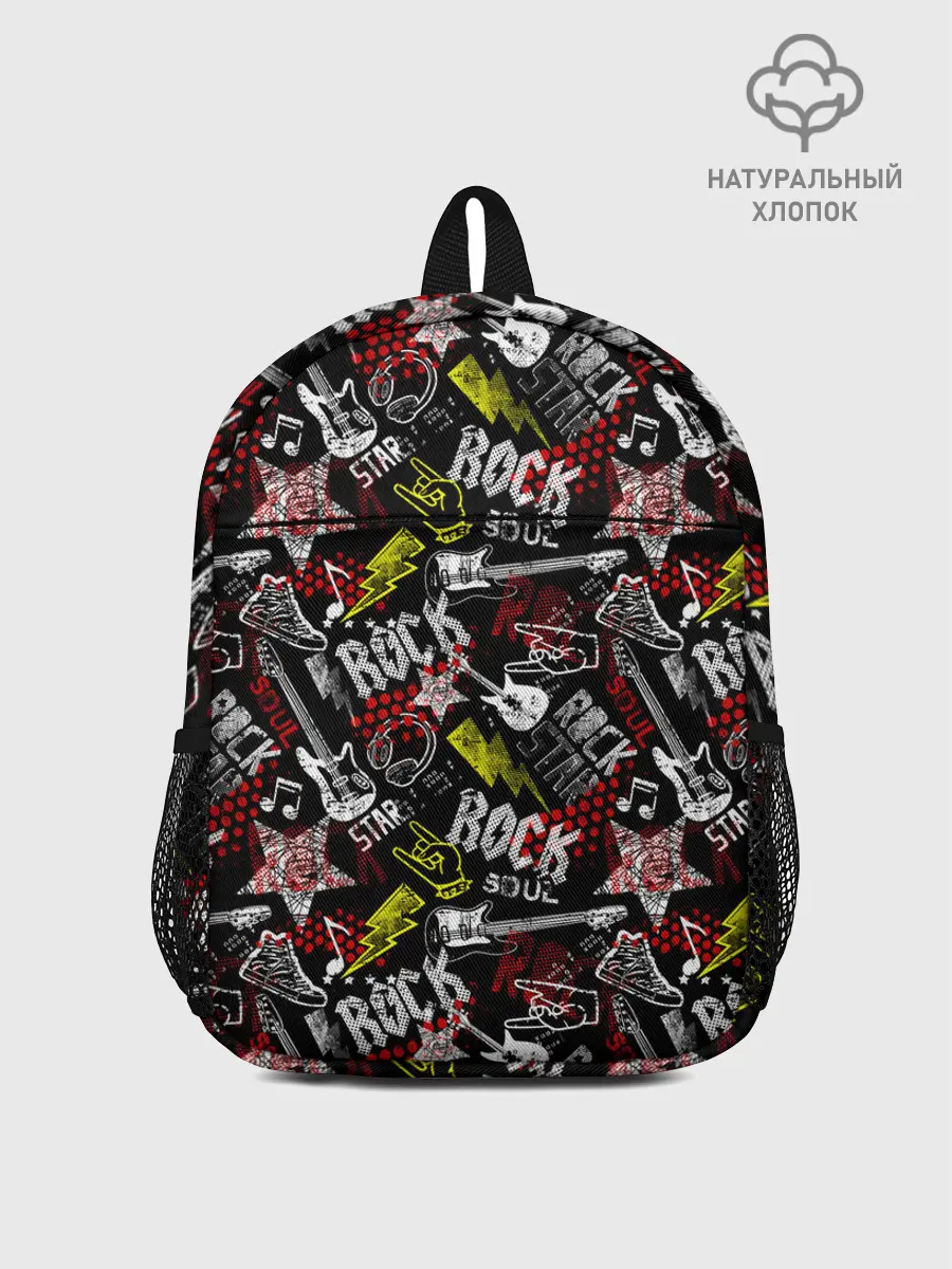 Рюкзак детский / ROCK MUSIC