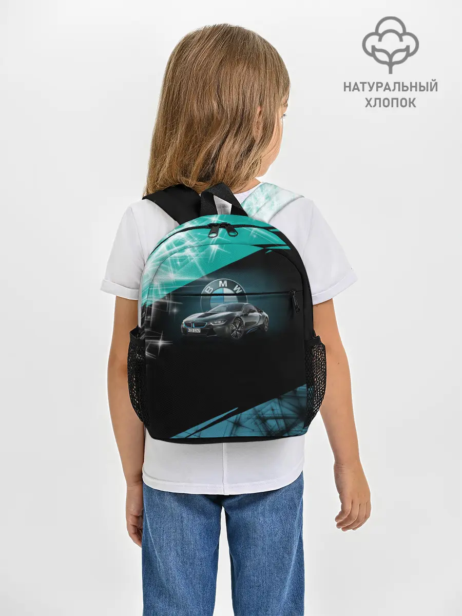 Рюкзак детский / BMW