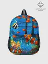 Рюкзак детский / На глубине | Рыбки | Пляжная