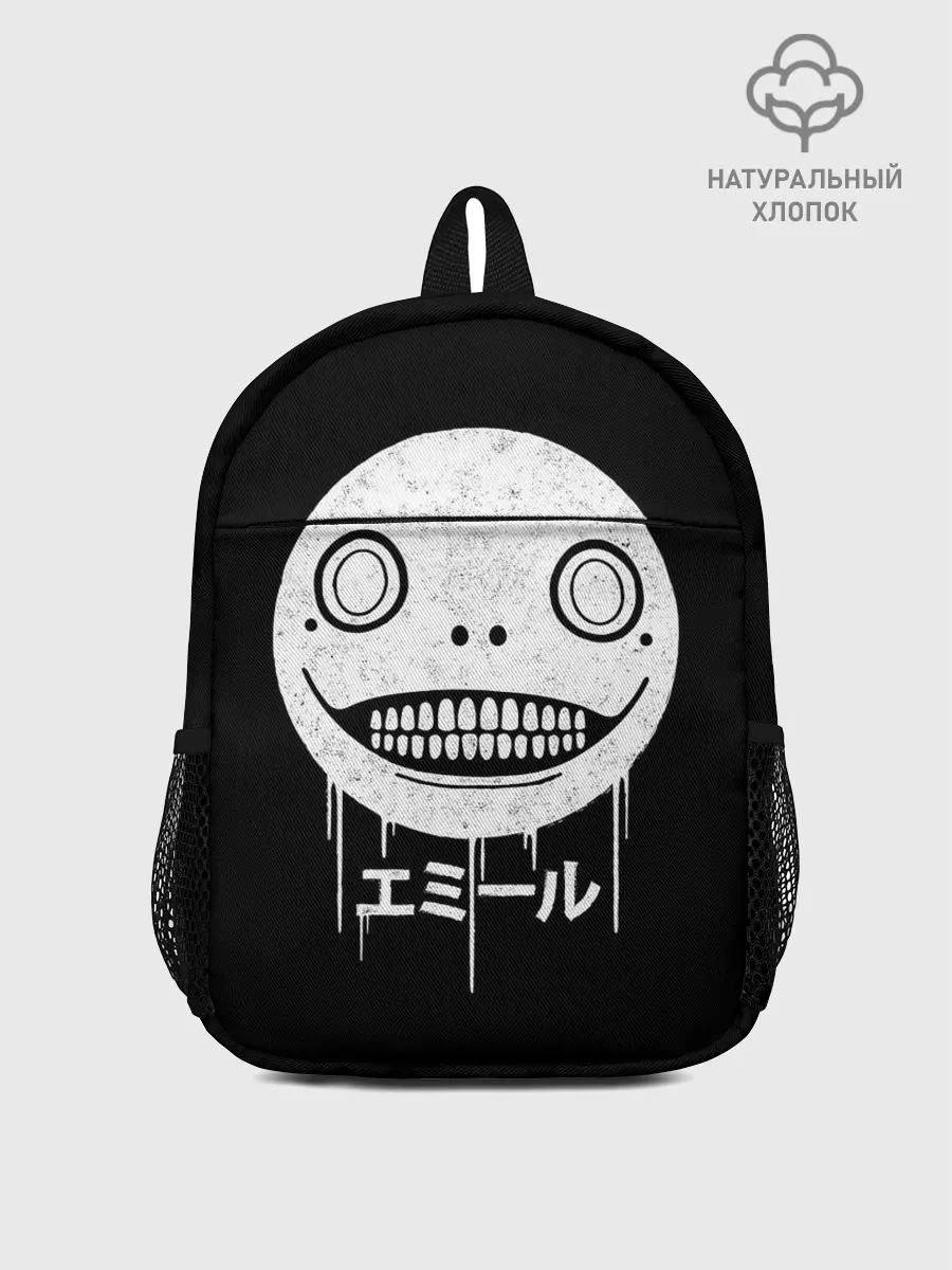 Рюкзак детский / Emil