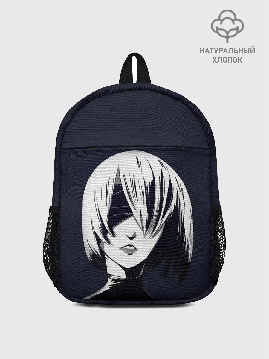 Рюкзак детский / Nier Automata | 2B