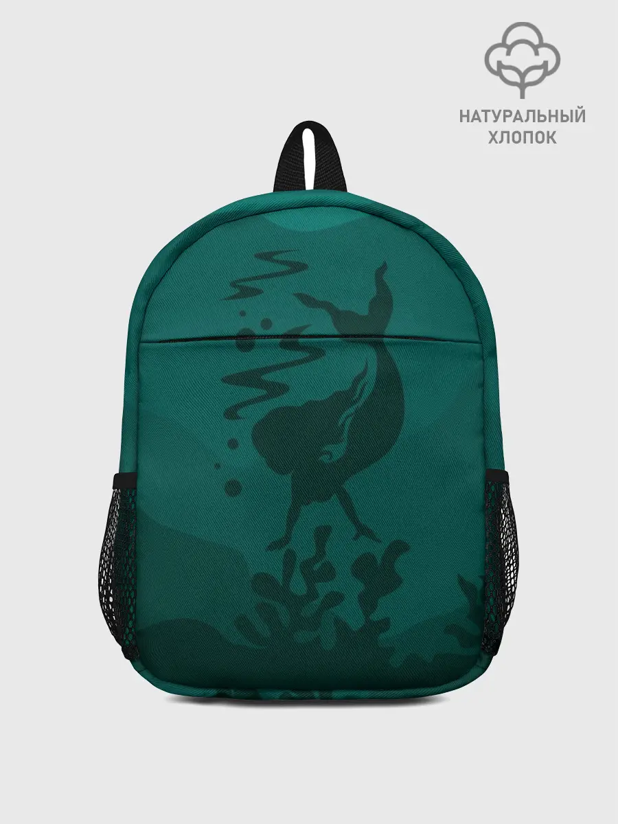 Рюкзак детский / Русалка