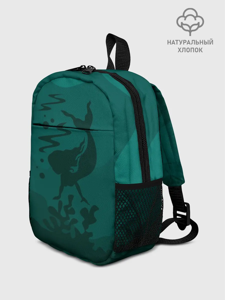 Рюкзак детский / Русалка