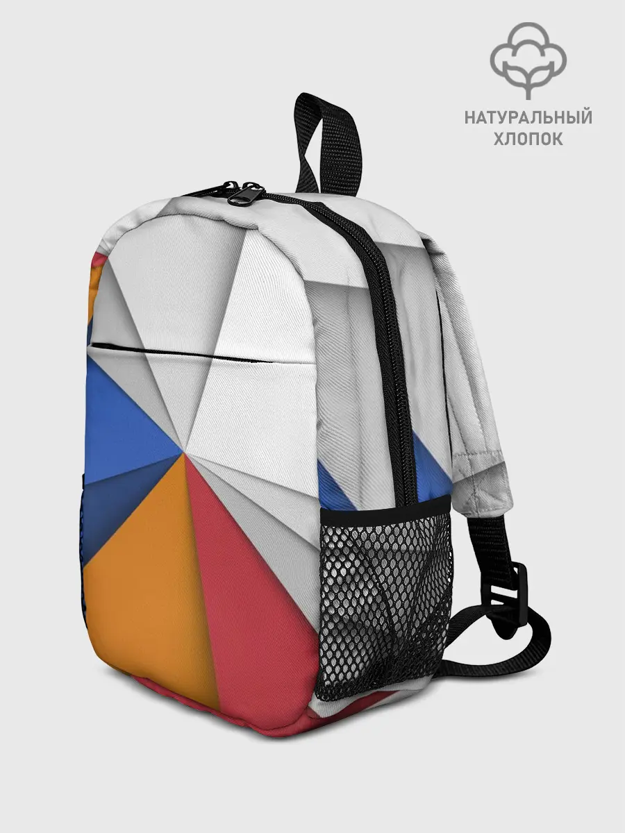Рюкзак детский / Трегоугольник