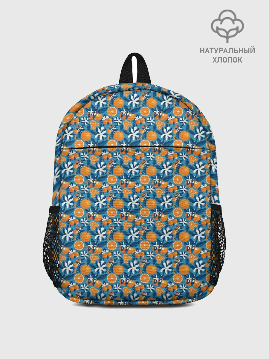 Рюкзак детский / АПЕЛЬСИННЫЙ ПАТТЕРН | ФРУКТЫ