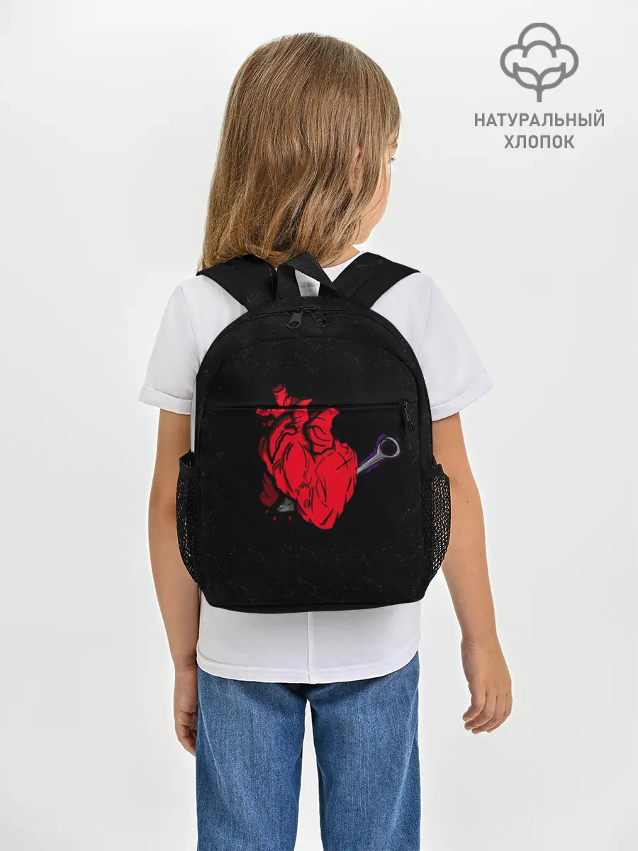 Рюкзак детский / Ninja