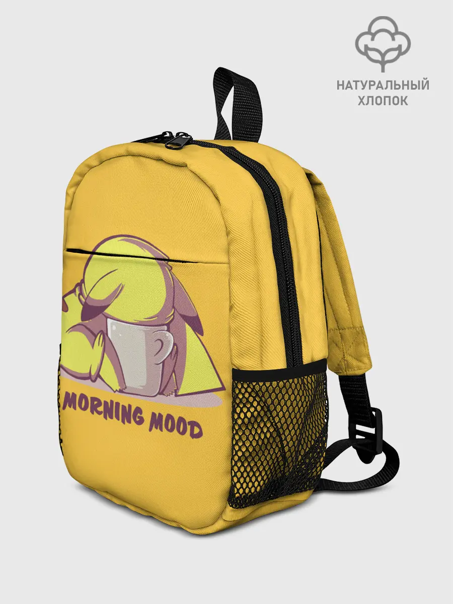 Рюкзак детский / Pikachu morning mood