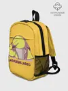 Рюкзак детский / Pikachu morning mood
