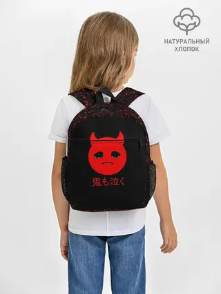 Рюкзак детский / плачущий демон