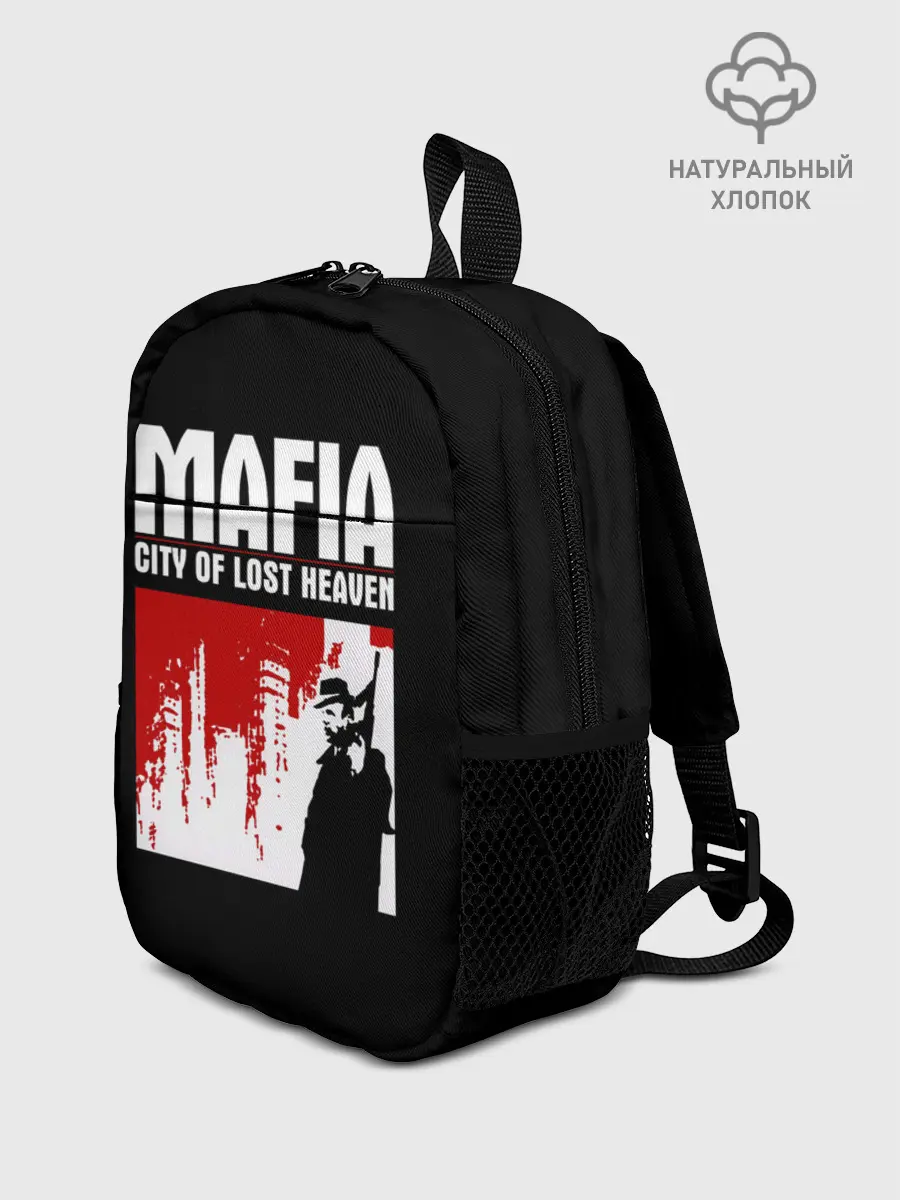 Рюкзак детский / City of lost haven