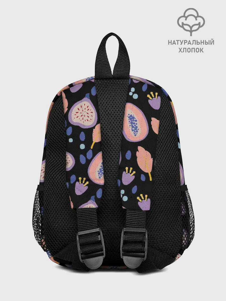 Рюкзак детский / Папайя