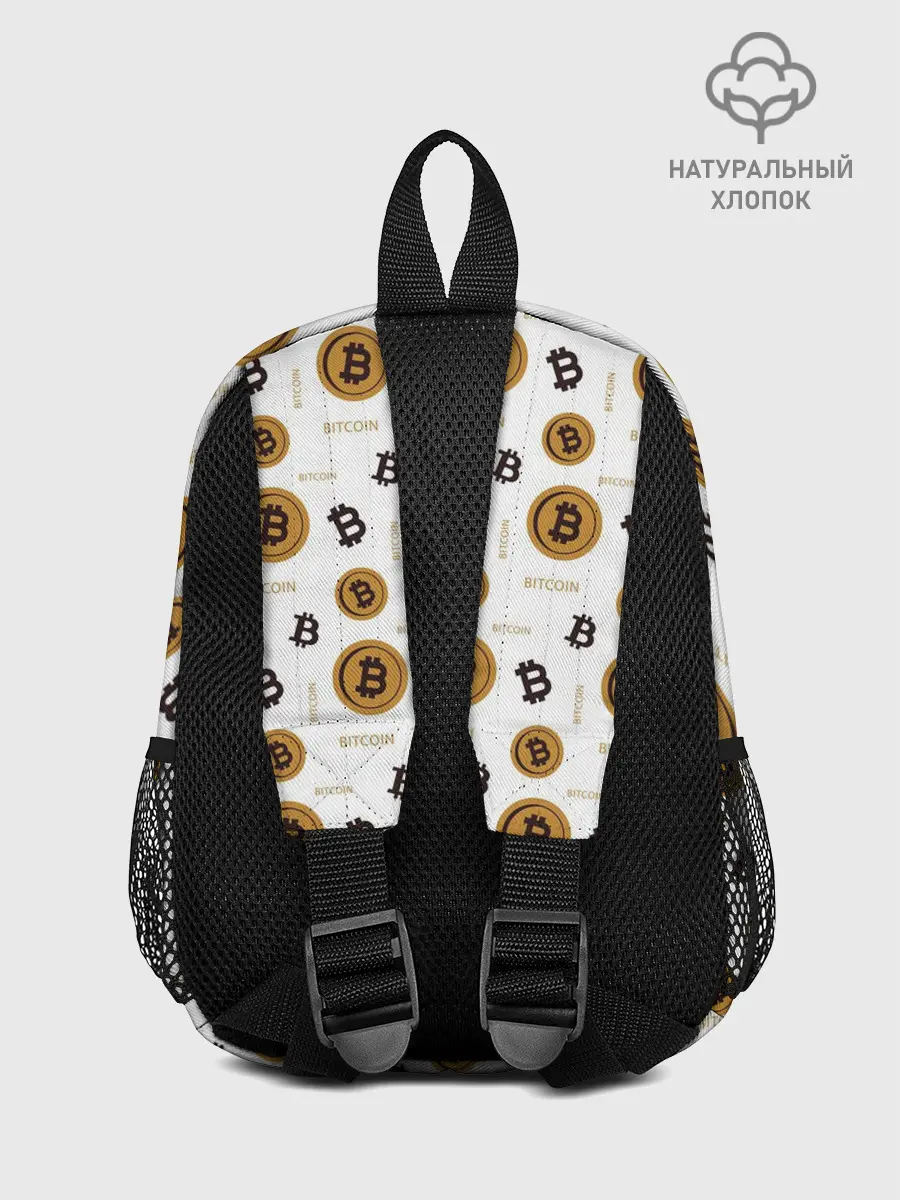 Рюкзак детский / Узор и биткоина | Pattern