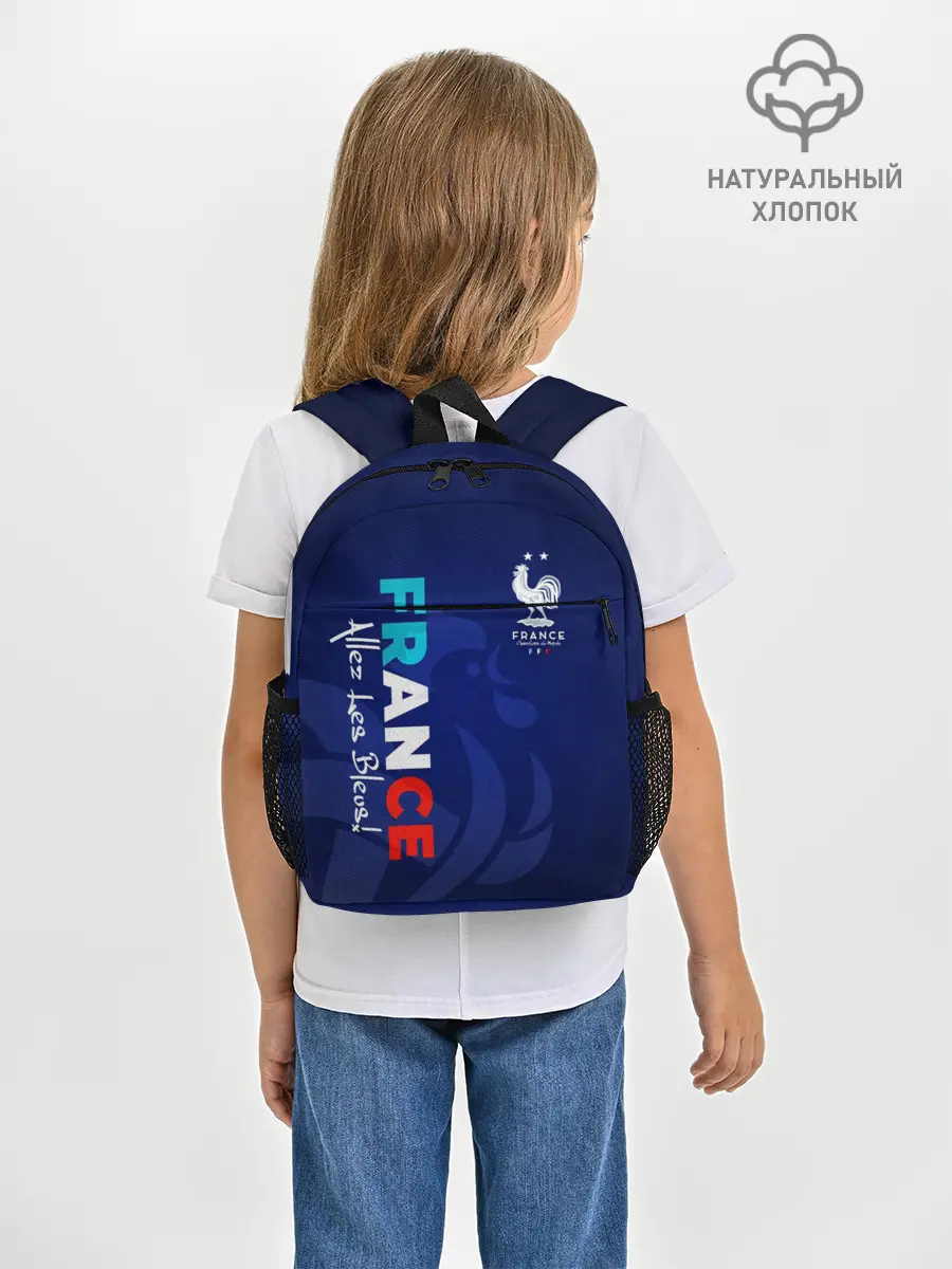 Рюкзак детский / Сборная Франции