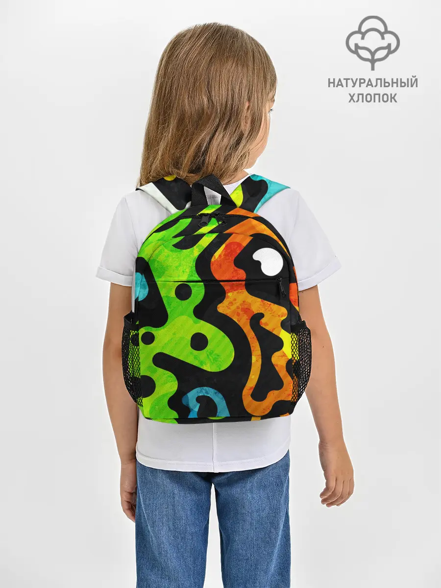 Рюкзак детский / Разноцветные Кляксы Фигуры