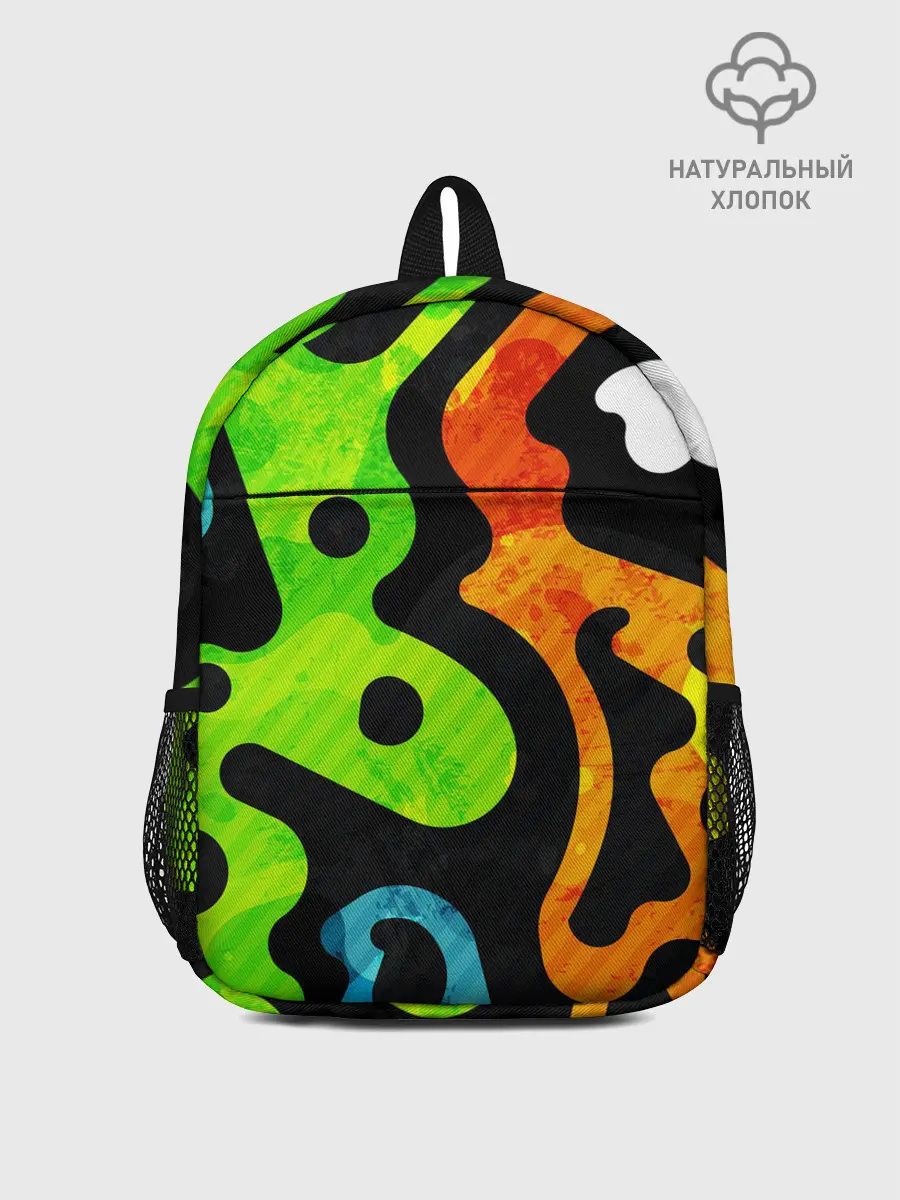 Рюкзак детский / Разноцветные Кляксы Фигуры