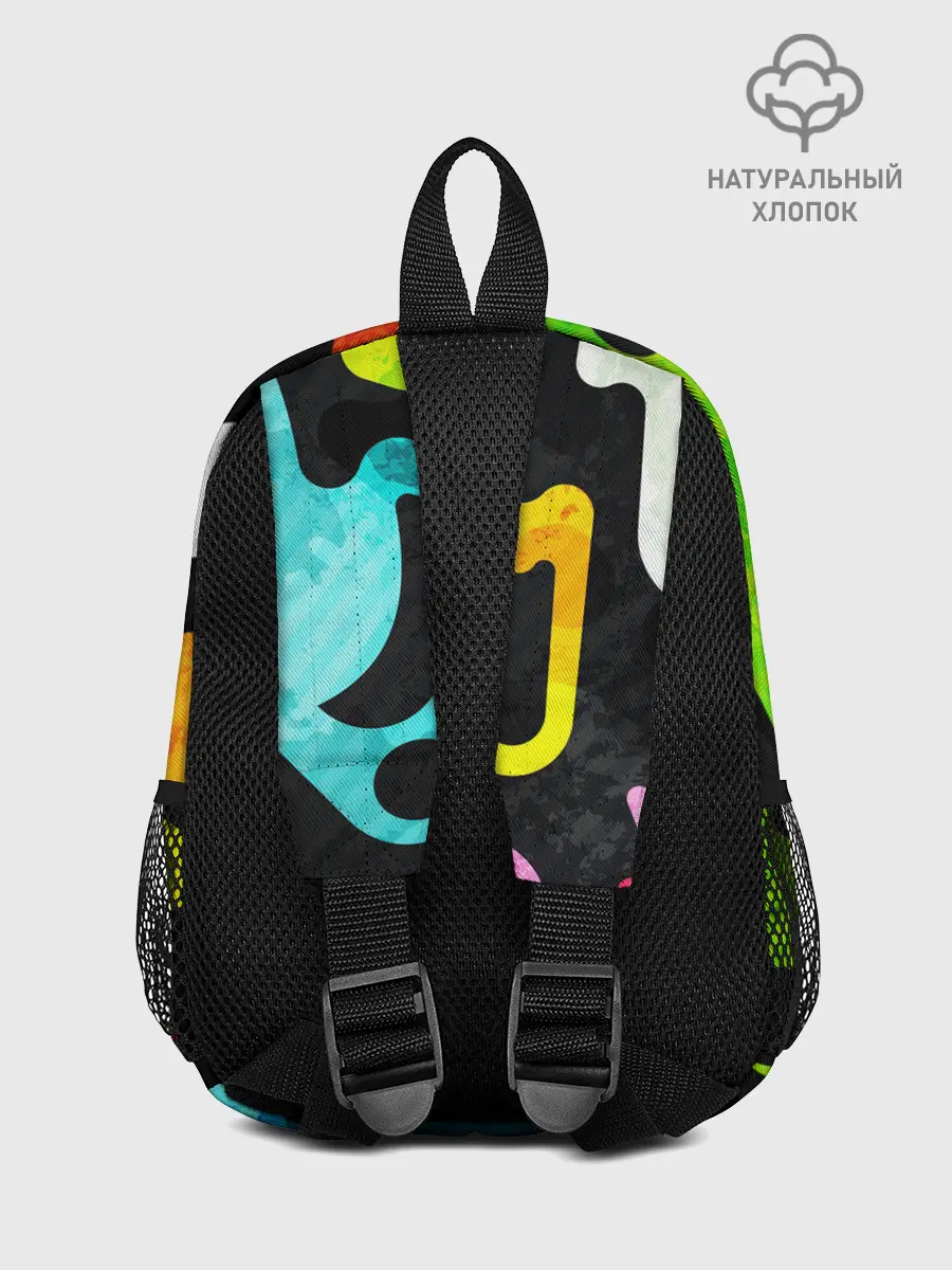 Рюкзак детский / Разноцветные Кляксы Фигуры