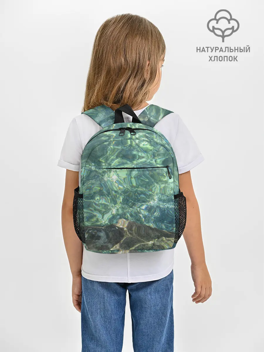 Рюкзак детский / Морская вода с камнями