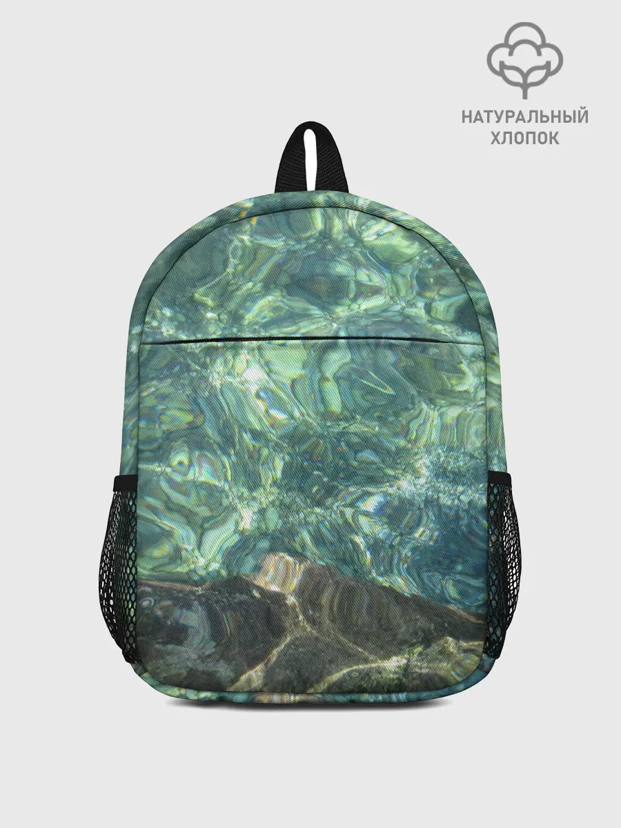 Рюкзак детский / Морская вода с камнями