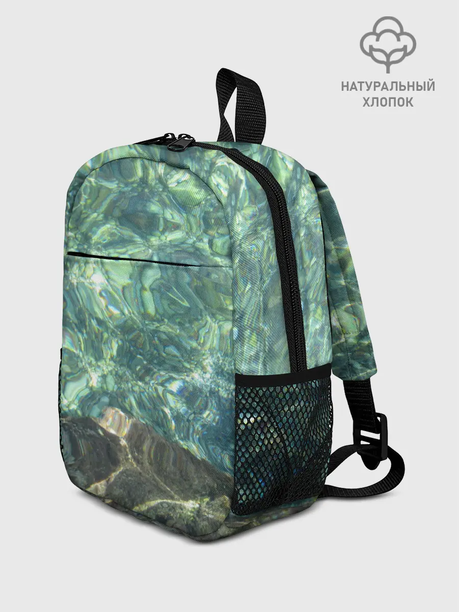 Рюкзак детский / Морская вода с камнями