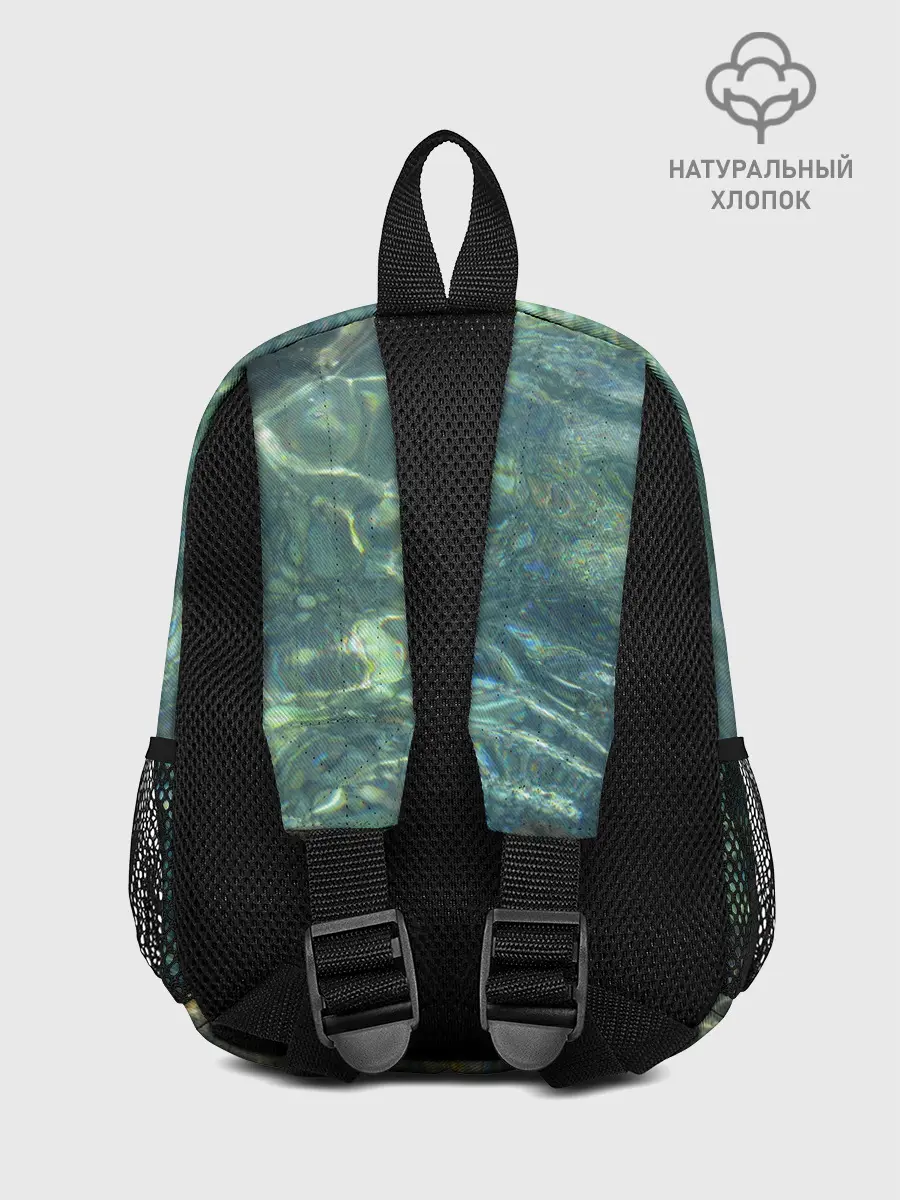 Рюкзак детский / Морская вода с камнями