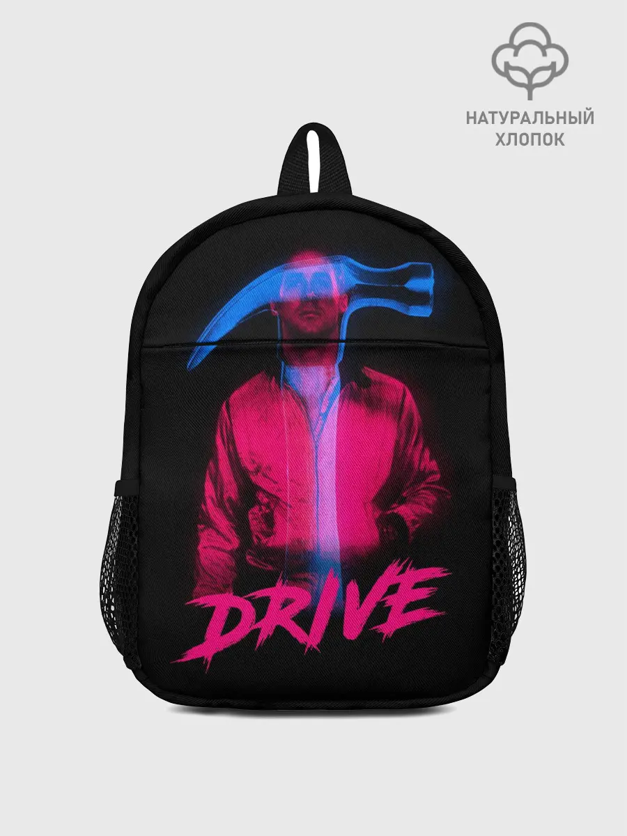 Рюкзак детский / DRIVE