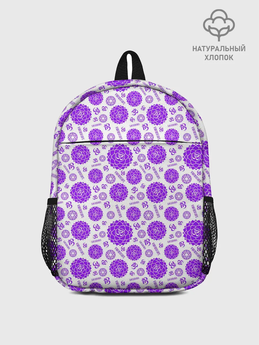 Рюкзак детский / Сахасрара