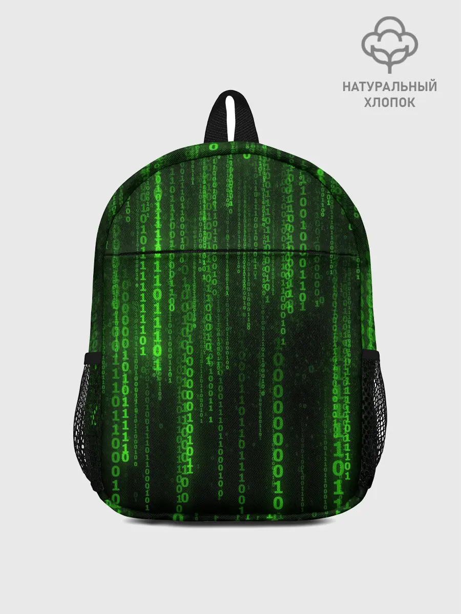 Рюкзак детский / Двоичный код