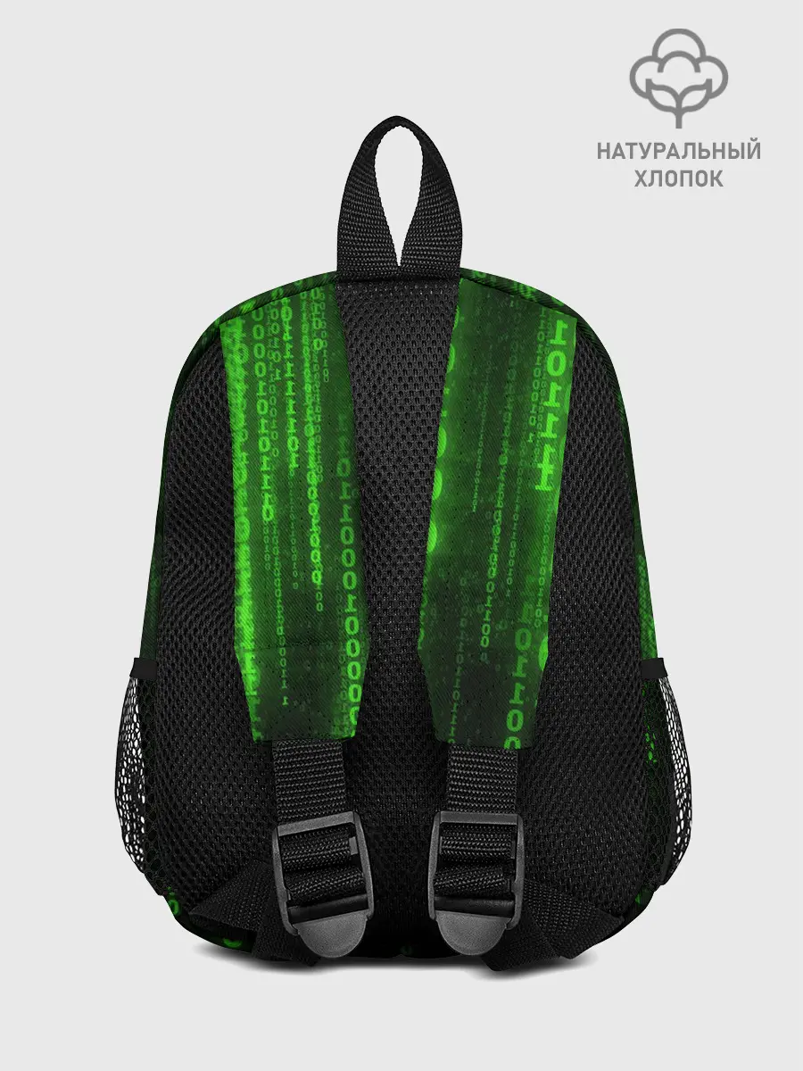 Рюкзак детский / Двоичный код