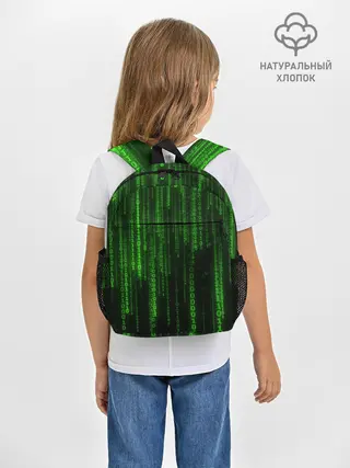 Рюкзак детский / Двоичный код