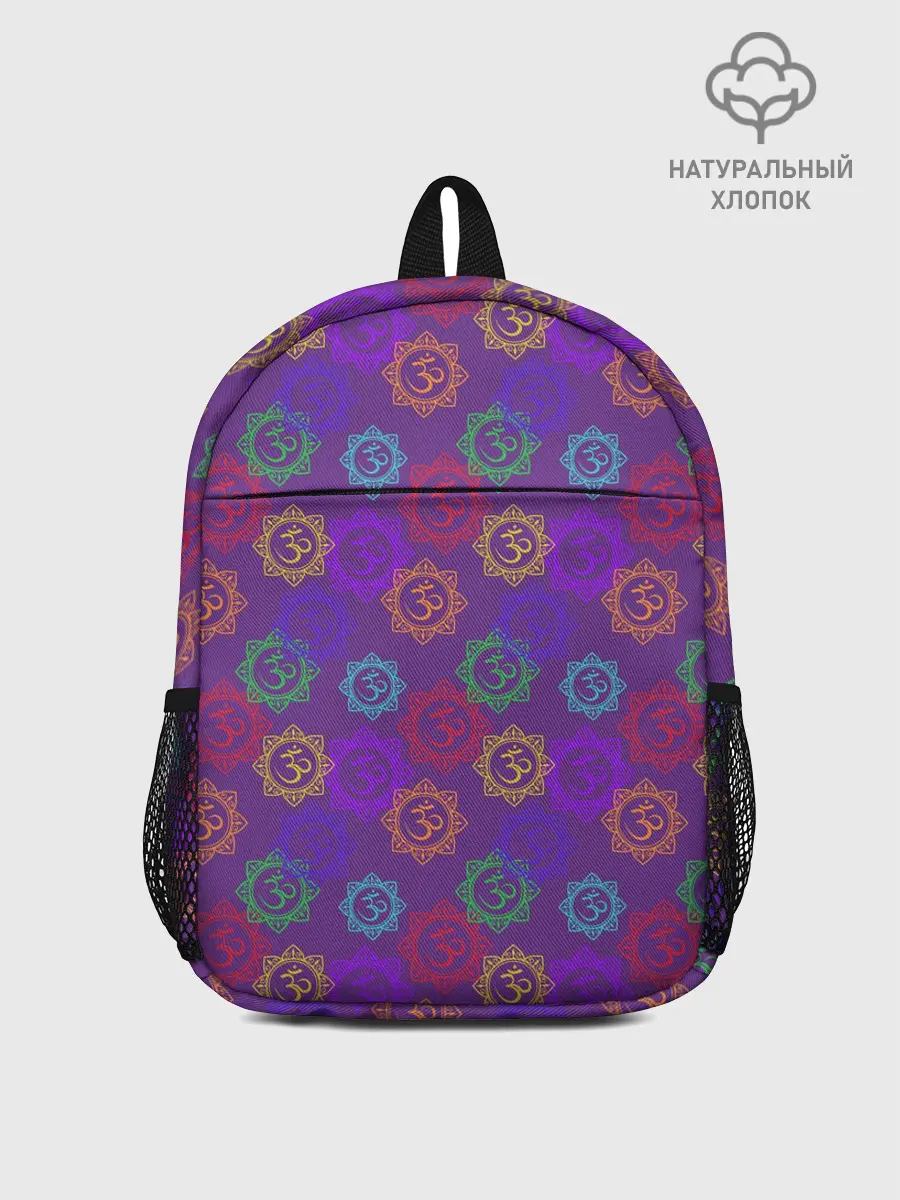 Рюкзак детский / Просветлённый