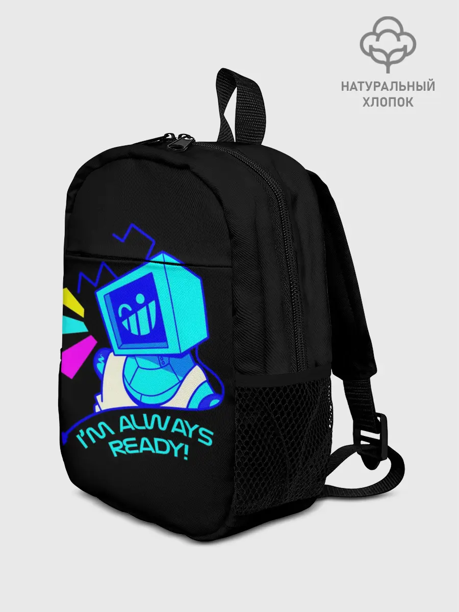 Рюкзак детский / Im always ready.