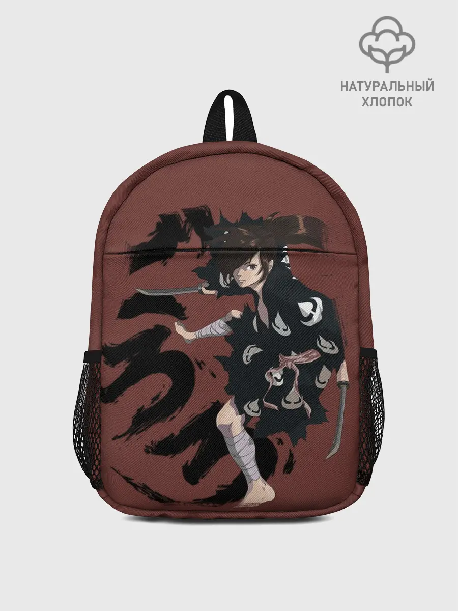 Рюкзак детский / Хяккимару