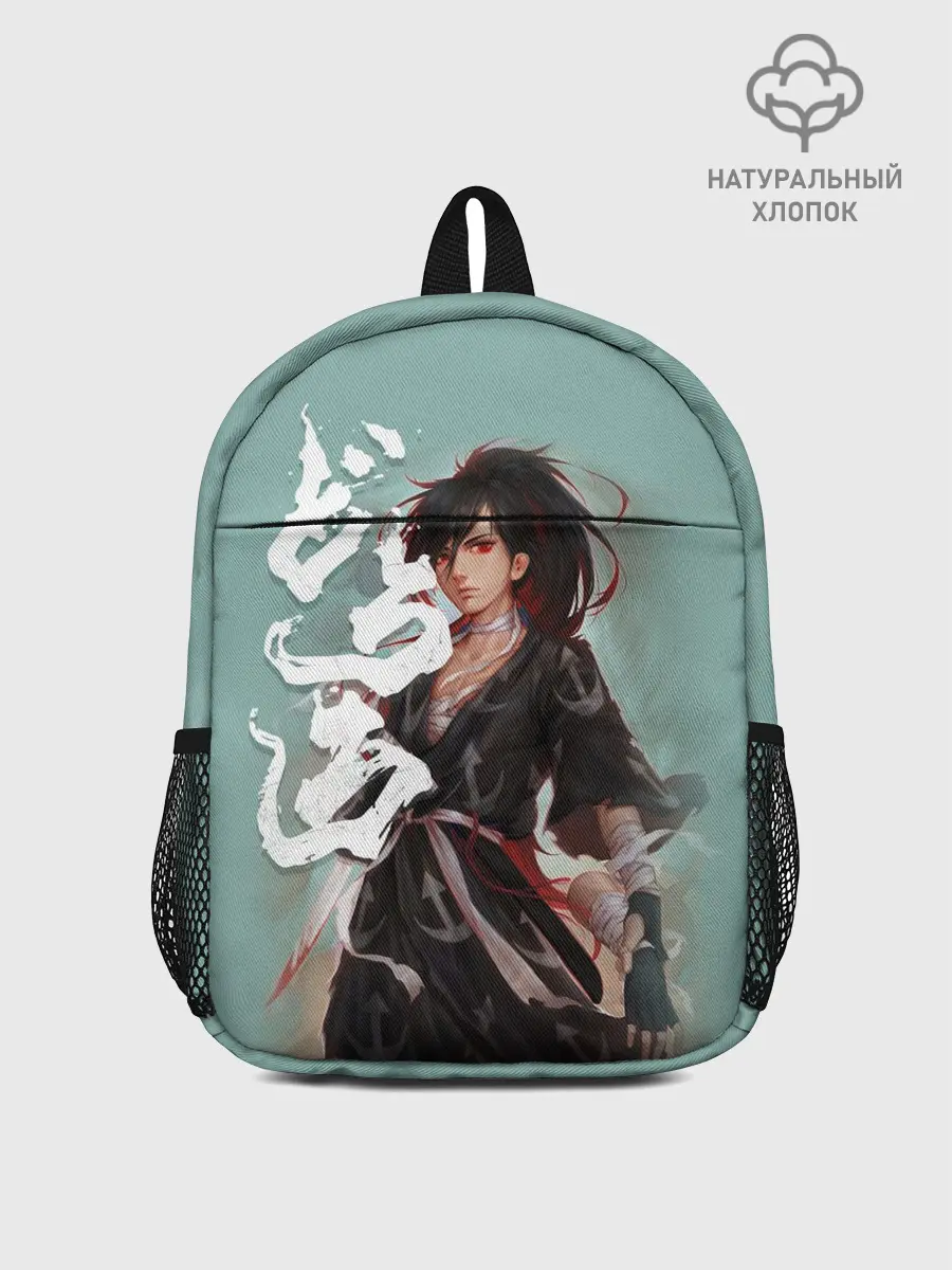 Рюкзак детский / Дороро