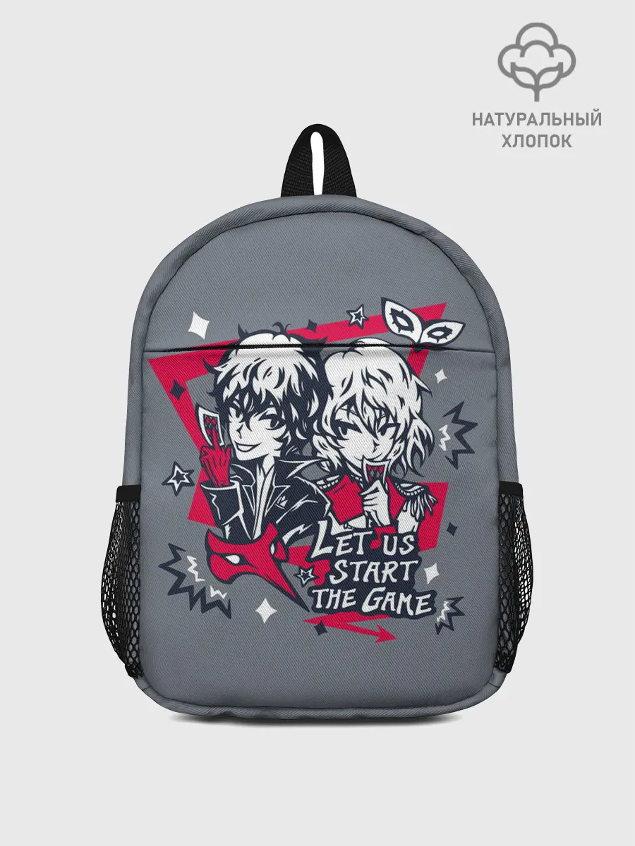 Рюкзак детский / Начнём игру