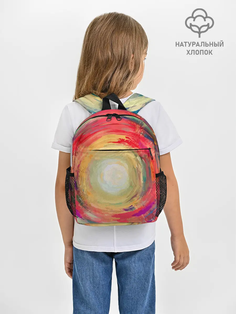 Рюкзак детский / Восход
